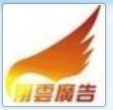 廣州最好的網(wǎng)站建設(shè)推廣公司 打造高效網(wǎng)頁設(shè)計(jì)與推廣服務(wù)