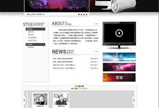 沈陽服務(wù)行業(yè)網(wǎng)站建設(shè)案例 打造專業(yè)品牌形象與高效營銷平臺