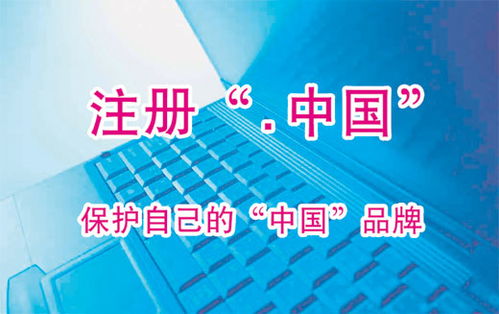 華企立方信息網(wǎng)站建設(shè) 南頭公司秀推制作的創(chuàng)新實(shí)踐與價(jià)值