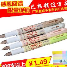 塑料文具辦公用品市場(chǎng)解析 價(jià)格、批發(fā)與廠家選擇全攻略